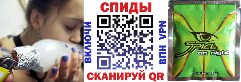 продажа наркотиков  Болотное  Бутират бутик 