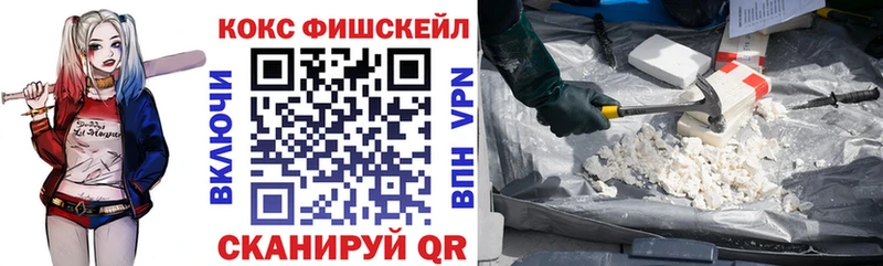 КОКАИН Эквадор Болотное