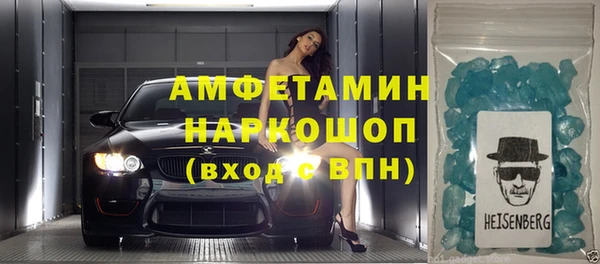ПСИЛОЦИБИНОВЫЕ ГРИБЫ Баксан