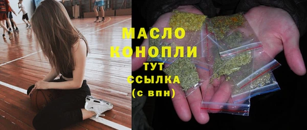 ПСИЛОЦИБИНОВЫЕ ГРИБЫ Баксан