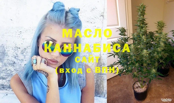 СК Аркадак