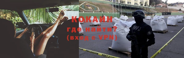 гашишное масло Балахна