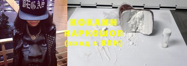 гидропоника Армянск
