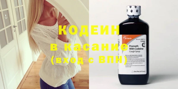СК Аркадак