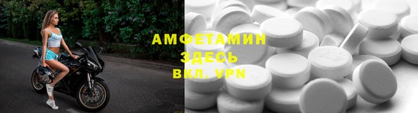 СК Аркадак