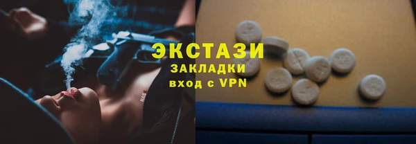 СК Аркадак