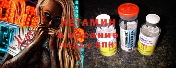 гидропоника Армянск