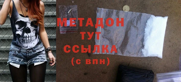 кокаин колумбия Балабаново