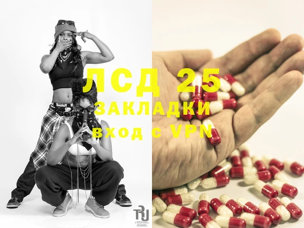 прущая мука Новодвинск