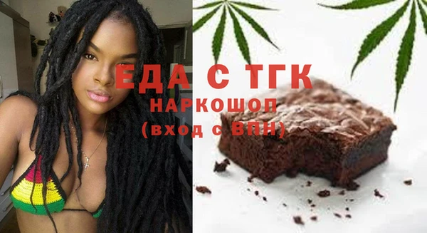 гидропоника Армянск