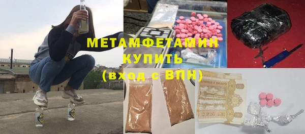 гидропоника Армянск