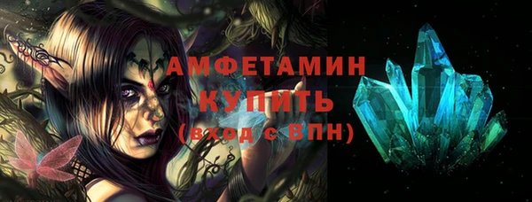 МДПВ Новозыбков
