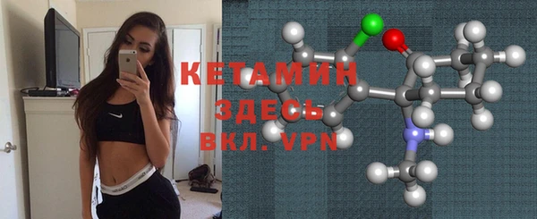 гашишное масло Балахна