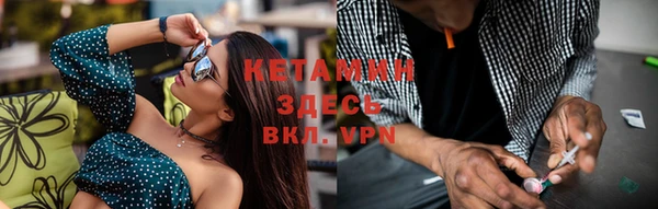 СК Аркадак