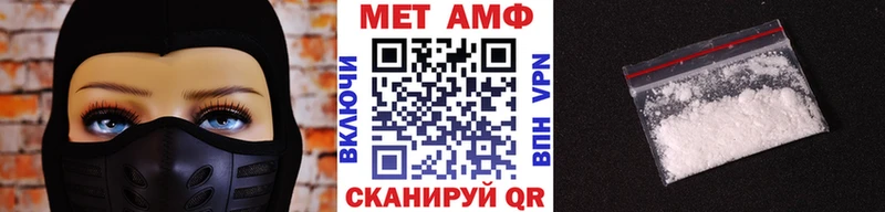купить  сайты  Болотное  darknet как зайти  Первитин мет  гидра маркетплейс 