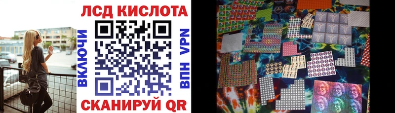 Марки N-bome 1,8мг  МЕГА онион  Болотное  закладка 