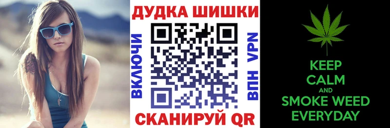 KRAKEN онион  Болотное  Бошки Шишки OG Kush 